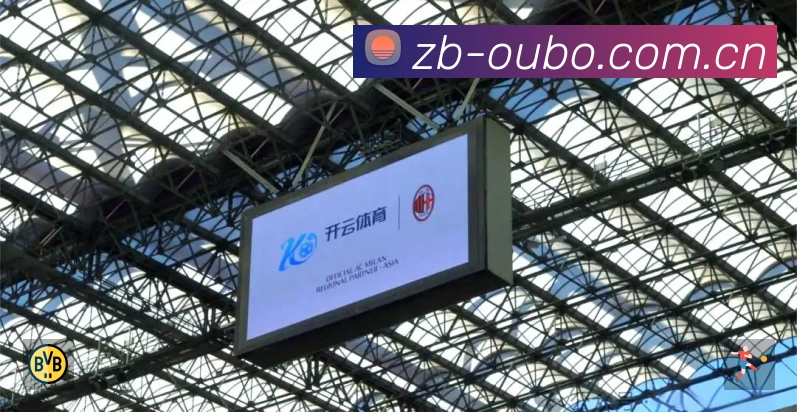 扫码下载欧博官方App