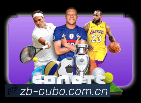 体育平台欢迎图